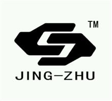 深圳市精注机电设备有限公司