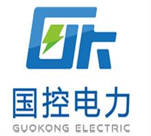 杭州国控电力科技有限公司