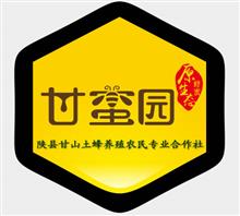 陕县甘山土蜂养殖农民专业合作社