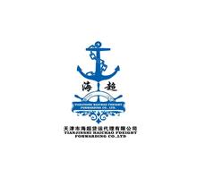 天津海超货运代理有限公司