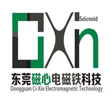 东莞市磁心电礠科技有限公司