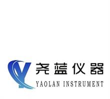 上海尧蓝仪器科技有限公司