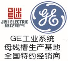 上海扬能继亿电气科技有限公司