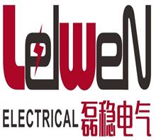 上海磊稳电气设备制造有限公司