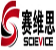北京赛维思科技有限公司电话光端机厂家