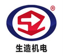 上海生造机电设备有限公司常州分公司销售部