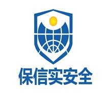 青岛建筑安全防护设施有限公司