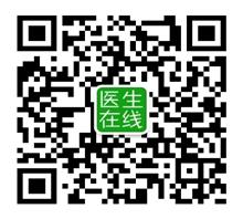 上海道拓医药科技股份有限公司