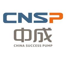上海中成泵业制造有限公司