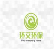 南京环艾环保科技有限公司