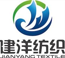 上海建洋纺织科技有限公司
