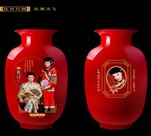 北京奥海陶瓷制品有限公司