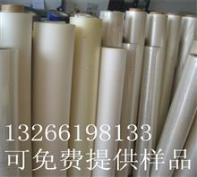 东莞市建国环保塑胶薄膜有限公司.