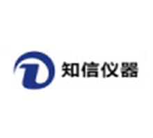 上海知信实验仪器技术有限公司商务部