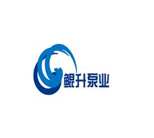 济南鲲升泵业有限公司(销售部)