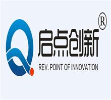 深圳市启点创新科技