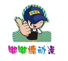 广州嘟嘟乐园动漫科技有限公司