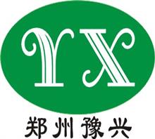 郑州豫兴食品添加剂有限公司