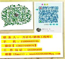 上海毕辉自动化控制设备有限公司的销售