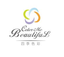 武汉四季色彩形象设计培训有限公司
