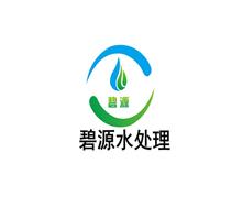郑州碧源水处理设备有限公司