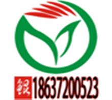 河南省鲲华生物技术有限公司