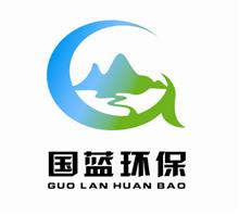河南国蓝环保科技有限公司