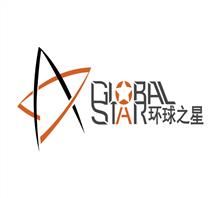 广州环球之星会展科技有限公司