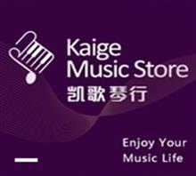 西安悦凯歌钢琴艺术文化传播有限公司
