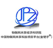 深圳市金钯子科技发展有限公司
