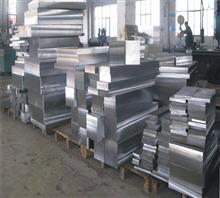 上海凌盛模具钢材有限公司
