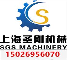 上海福岸机械设备有限公司