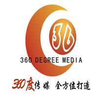河南36度广告文化传媒有限公司