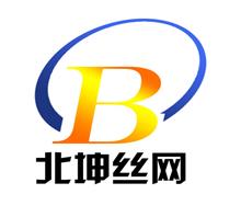 安平县北坤丝网制品有限公司