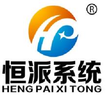 上海恒派网络技术有限公司武汉分公司