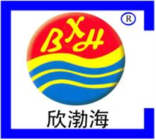 沧州渤海电力管件有限责任公司