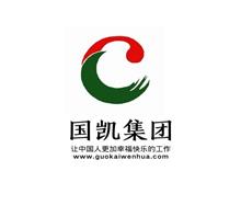 广东省国凯人力资源服务有限公司