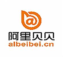 阿里贝贝 深圳 网络技术有限公司