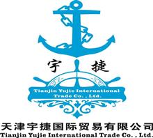 天津宇捷国际贸易有限公司分公司