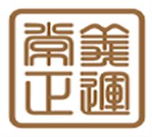 广州市义运常正法律服务有限责任公司