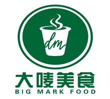 贵州大唛餐饮管理有限公司