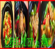 济南仟佰味黄焖鸡米饭加盟用实力和口味说话的品牌