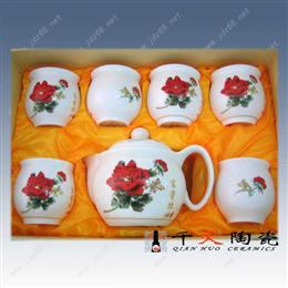 景德镇陶瓷茶具批发免加盟费