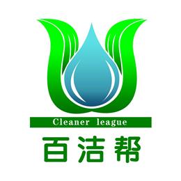 贵州空调清洗收费标准