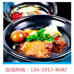 中式快餐瓦罐坛子肉加盟
