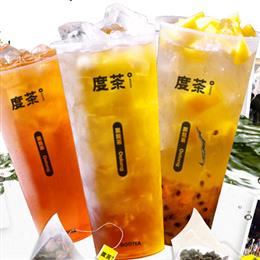 广州度茶加盟奶茶品牌