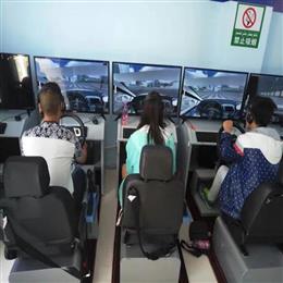 七台河学车之星模拟驾驶训练馆