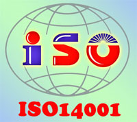湖北武汉ISO14001认证