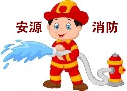 上海的消防设计公司出蓝图盖出图章竣工图章