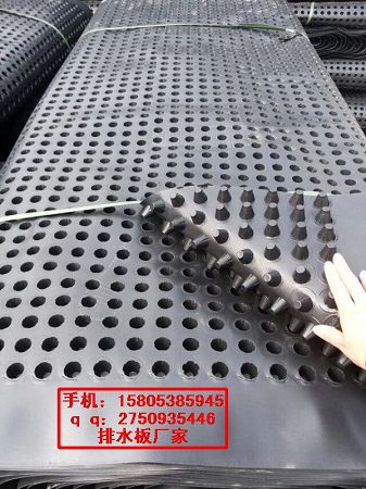 咸宁&鄂州10高20高地下室排水板销售15805385945